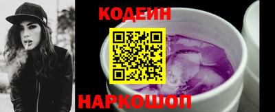 PSILOCYBIN Моздок