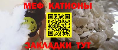 ешки Можга