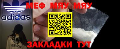 PSILOCYBIN Моздок