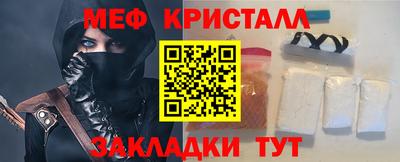 PSILOCYBIN Моздок