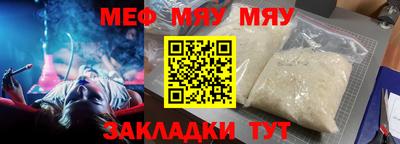 PSILOCYBIN Моздок