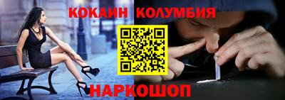 ешки Можга
