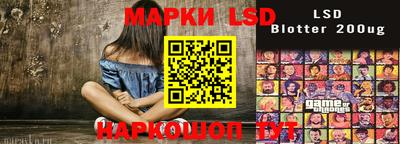 ешки Можга