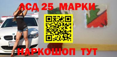 ешки Можга