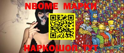 ешки Можга