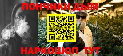 PSILOCYBIN Моздок