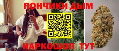 прущий лед Можайск