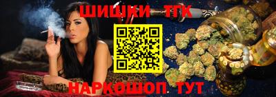 прущий лед Можайск
