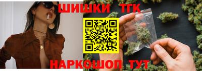 прущий лед Можайск