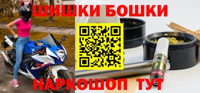 прущий лед Можайск