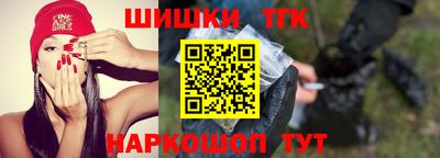 PSILOCYBIN Моздок