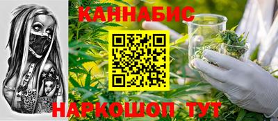 ешки Можга