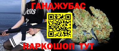 PSILOCYBIN Моздок