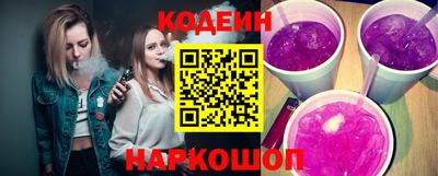 ешки Можга