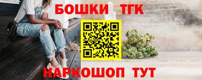 PSILOCYBIN Моздок