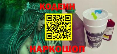 PSILOCYBIN Моздок