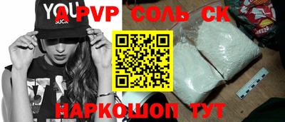 ешки Можга