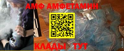 PSILOCYBIN Моздок
