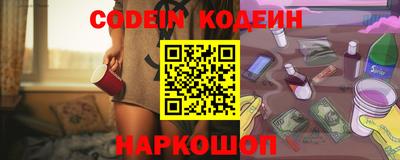 ешки Можга