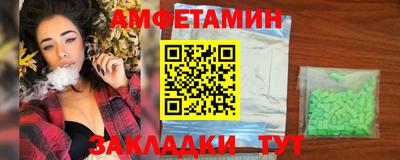 PSILOCYBIN Моздок