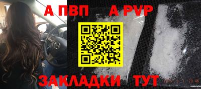 ешки Можга