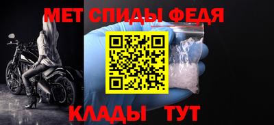 PSILOCYBIN Моздок