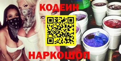PSILOCYBIN Моздок