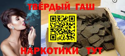 PSILOCYBIN Моздок