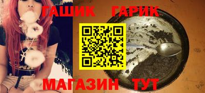 PSILOCYBIN Моздок