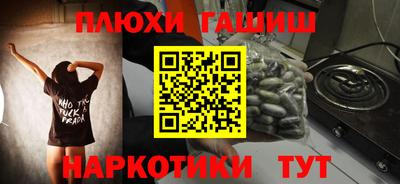 ешки Можга