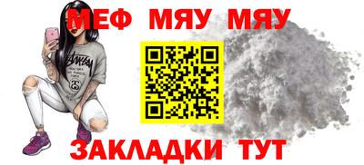 ешки Можга