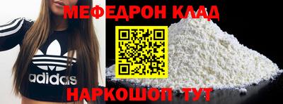 ешки Можга