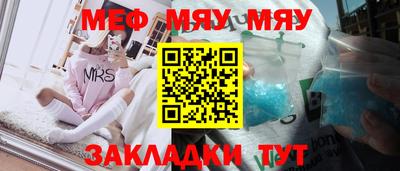 ешки Можга