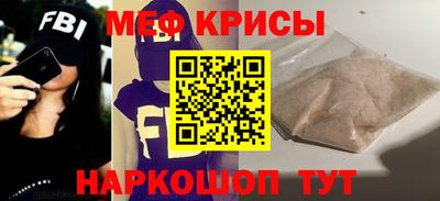 PSILOCYBIN Моздок