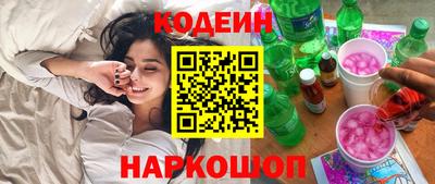 прущий лед Можайск