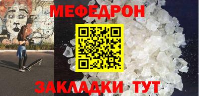 ешки Можга