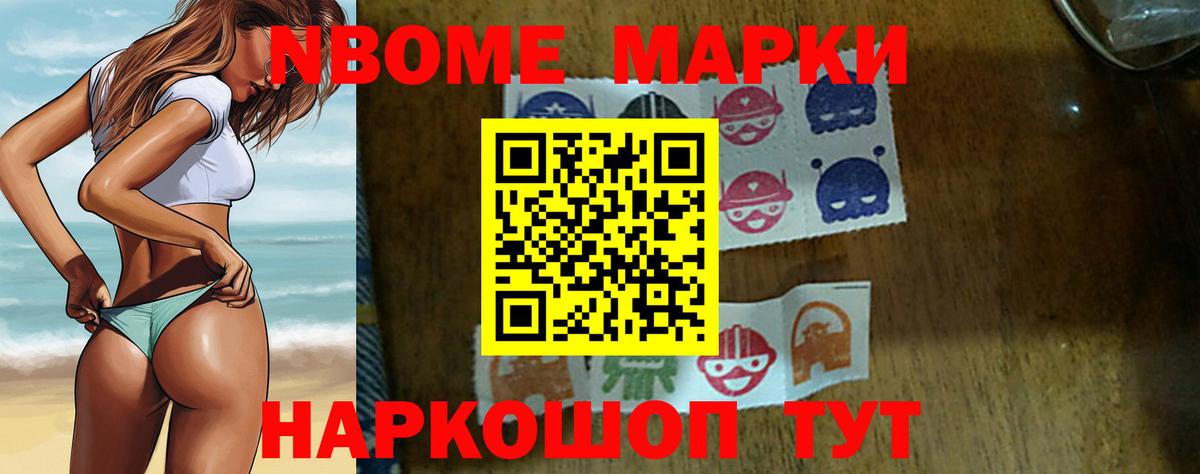 LSD-25 экстази ecstasy  Вход с VPN  ЛСД экстази  Энгельс  LSD-25 экстази кислота 
